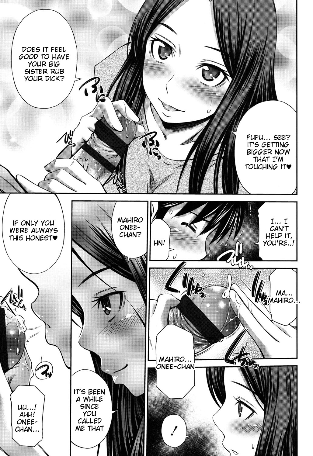 Hentai Manga Comic-Himegoto x Memories-Read-86